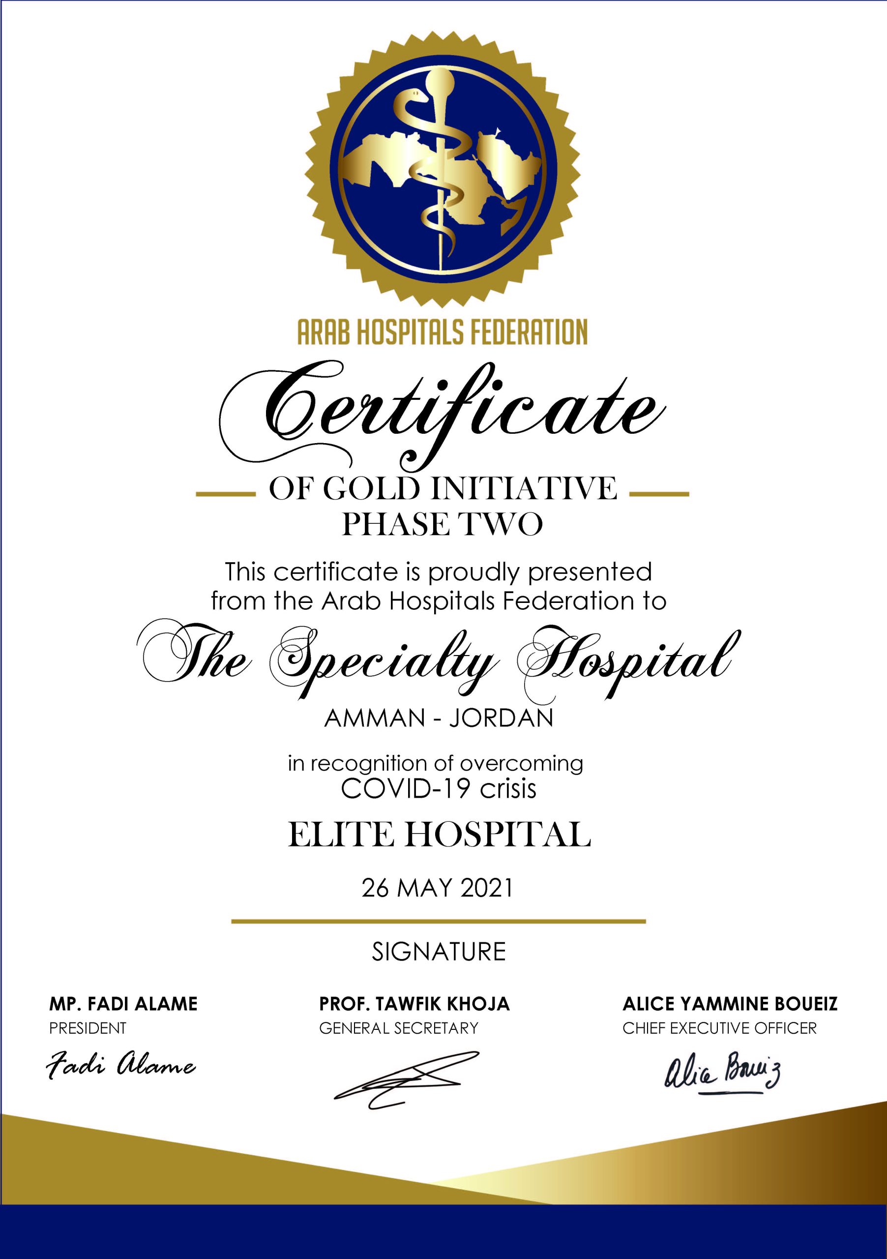 Building a Minimalist, Multi-Use Skincare Wardrobe for Sensitive Skin